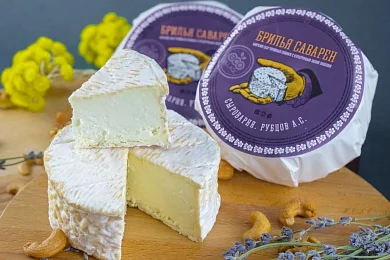 Сыр Брилья Саварен "Сыроварня. Рубцов А.С"