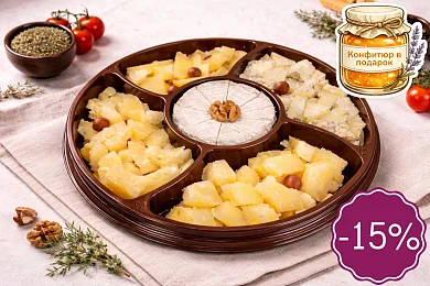 Тарелка «НОВИНКИ СЕЗОНА»