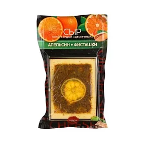Сыр ДЕСЕРТНЫЙ с апельсином и фисташками "AMYGA" 150г