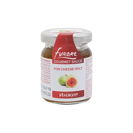 Соус фруктово-пряный гурмэ инжирный "Furore" 0,06 кг