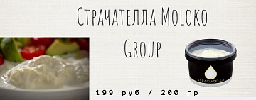 Сыр твердый Дюрр 6 мес. 50% ЭкоНива